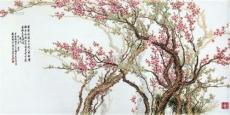花卉瓷板画征集上海出手