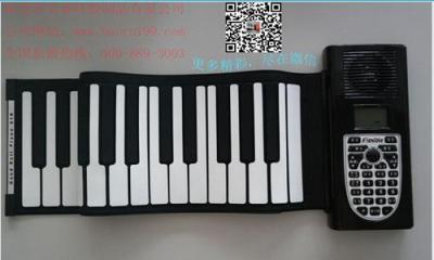 博锐钢琴时尚专业款式电子琴礼品价格
