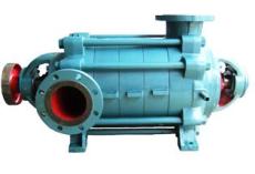 供应MD46-30清水泵 MD矿用耐磨多级泵
