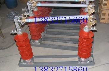 HGRW1-35/200A高压跌落式熔断器