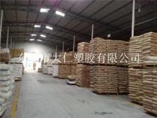 美國沙伯基礎 PPA UF006S LNP