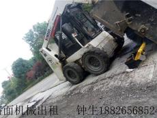 深圳市高盛沥青路面工程施工队专注沥青施工