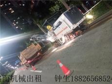 深圳市高盛沥青路养护 维修 设备出租厂家