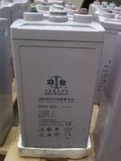 银川双登蓄电池 GFM-500 2v500促销