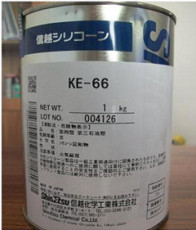 信越KE-66代理销售