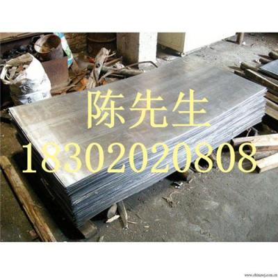 湖南湘潭市出售0.8油桶板 湖南铁桶板供应