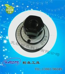 浮动铰刀柄 可调式铰刀刀柄 自动对中心刀柄