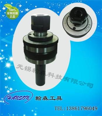 浮动铰刀柄 浮动ER夹头用刀柄高精度铰孔