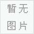 沈阳悬浮地板 美瑩顺 沈阳悬浮地板厂家