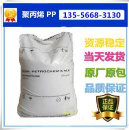 出售 18751法國阿科瑪PP 代理商