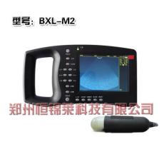便攜式獸用彩色B超機多少錢一臺