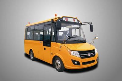 楚風(fēng)牌HQG6582EXC5型幼兒專用校車
