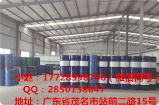 26號基礎油質優價更美現貨供應