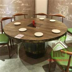 主题餐厅火锅桌复古餐厅火锅桌椅瓷面火锅桌