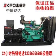 柴油发电机组 350kw上海系列