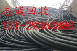 广州萝岗废铜模具回收公司
