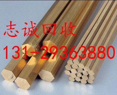 广州黄埔区废铜模具回收公司