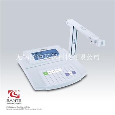 PHS-25CW微機(jī)型pH計(jì)