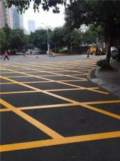 深圳道路交通热熔划线工程 停车位标线施工