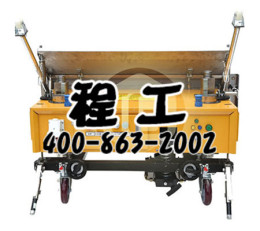 根据自己意愿去投资自动抹墙机将收获大财富