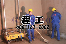 了解身处位置才能在投资自动抹灰机时知进退