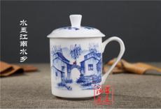 景德镇陶瓷杯子 高档陶瓷茶杯
