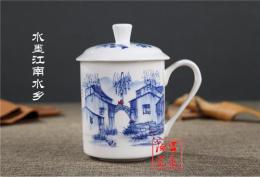 景德镇陶瓷杯子 高档陶瓷茶杯