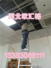 玻纖吸音板