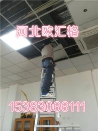 玻纖吸音板