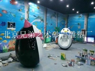 北京生态园 游乐园 海洋馆 科技馆道具制作