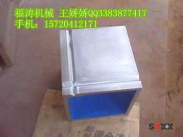 方箱工作臺廠家 廣州鑄鐵方箱福濤直銷價格