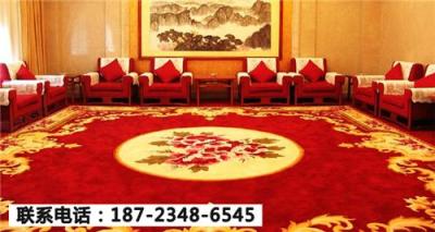重庆地毯销售安装 重庆酒店地毯销售公司