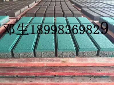 广州番禺透水砖专业生产厂家 高质量低价格