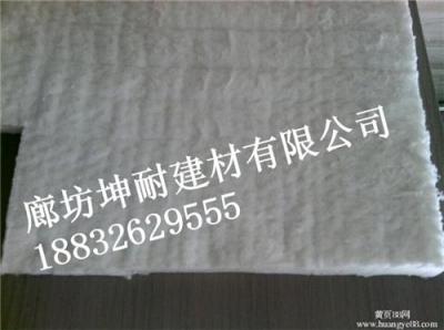 南京市鼓楼区硅酸铝卷毡 硅酸铝针刺毯厂家