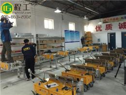 拥有粉墙机让你无所畏惧施工更好的工程