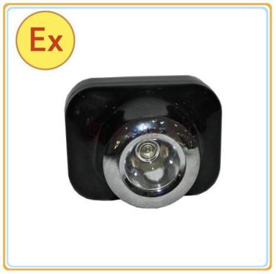 YJ1011固態(tài)強(qiáng)光防爆頭燈 LED防爆頭燈