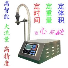 LH-852洗发水灌装机