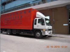 中山东区 西区至香港拖车吨车运输公司