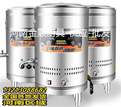 河南郑州三鼎煮面桶供应批发-金顺厨具