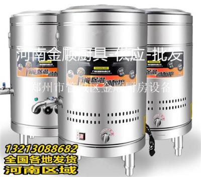 节能燃气煮面桶供应批发-金顺商厨