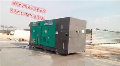 儋州南丰镇发电机出租 应急发电机出售