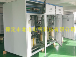 高压谐波无功补偿装置北电制造