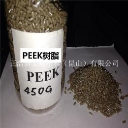 供应PEEK塑胶原料 PEEK塑料螺丝专用材料