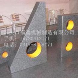 北京大理石直角靠板廠家 0級大理石直角尺