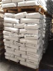 德國朗盛 PA66 DPAKV35LT H2.0