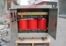 兰州SG-30KVA三相隔离变压器480V/380V现货
