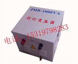 兰州照明变压器JMB-5000VA电压支持订做