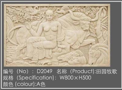 大型浮雕 北京大型浮雕公司 大型浮雕设计公