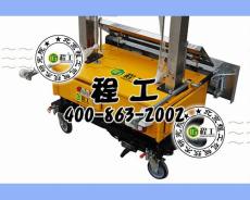 粉墙机成建筑行业风向标指引财富大商机