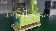 2.2KW/D80/L75液压泵站油缸配套加工上海